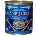 Сгущенка ТУ, 380 гр. NORA